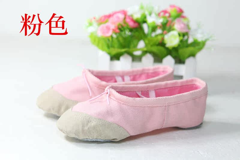 儿童舞蹈鞋 软底 女童 <em>女孩</em>芭蕾舞鞋 <em>跳舞鞋</em> 猫