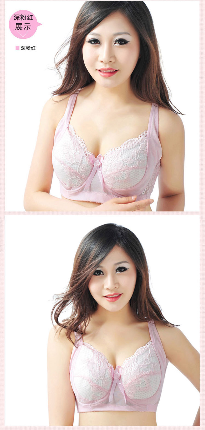 <em>文胸</em>-婷喜丝<em>特大号文胸</em>大罩杯<em>胖mm</em>女士内衣超