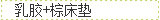 �齺+�ش���