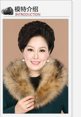 和家缘中老年女装<em>秋装外套妈妈</em>装中年长袖上衣