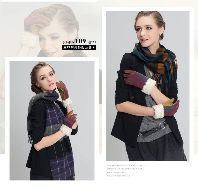 Перчатки Alyzee a3044 Перчатки Alyzee a3044