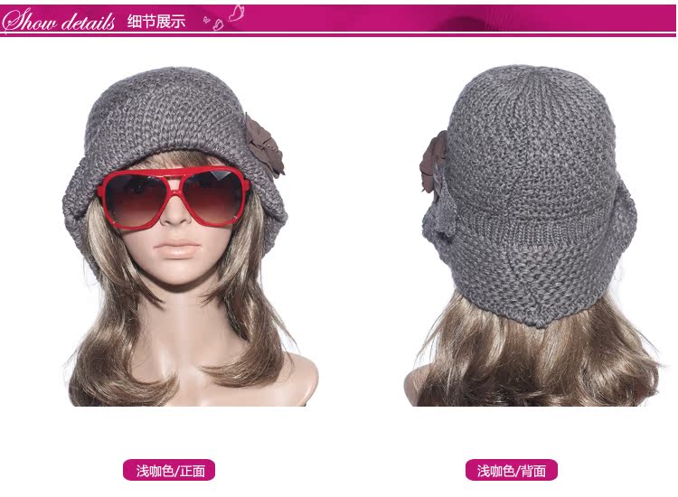 Головной убор Alyzee c6012 Головной убор Alyzee c6012