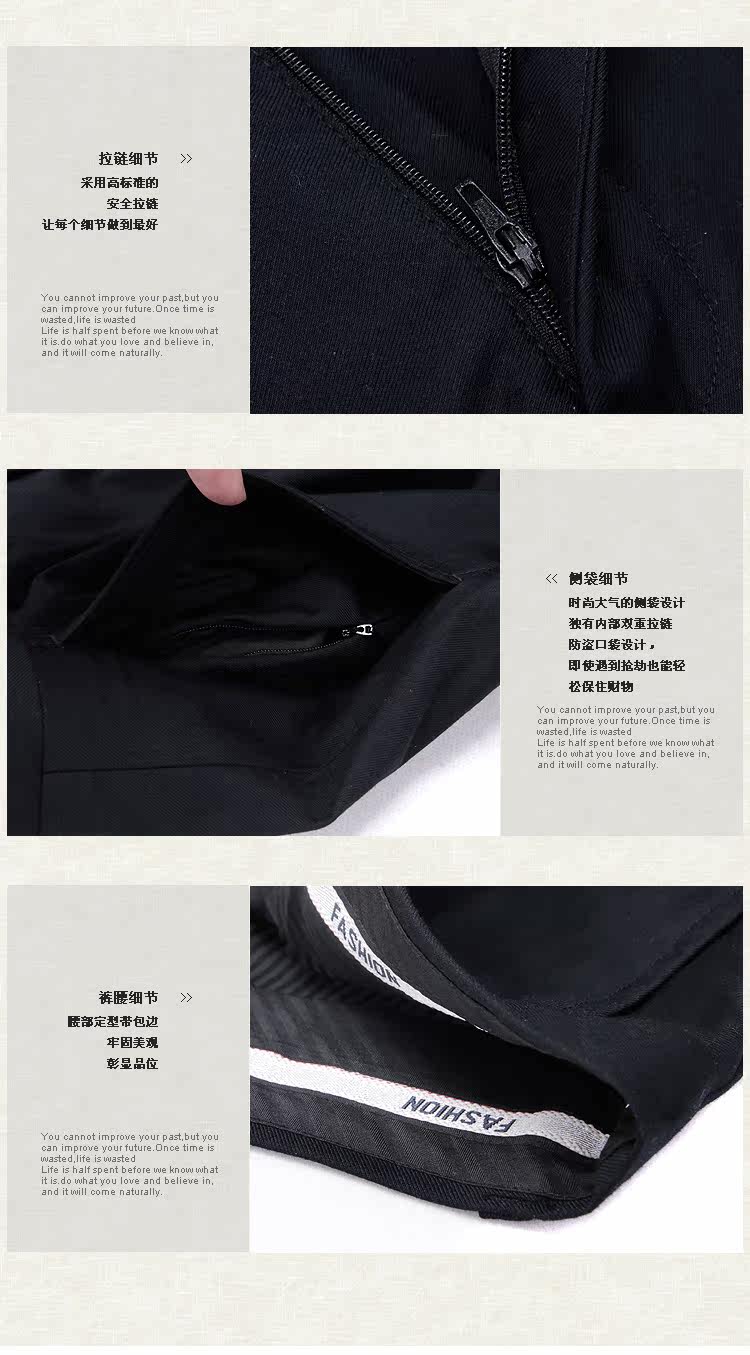 Eptison/<em>衣品天成 女装外套 秋冬装</em>新款韩版女
