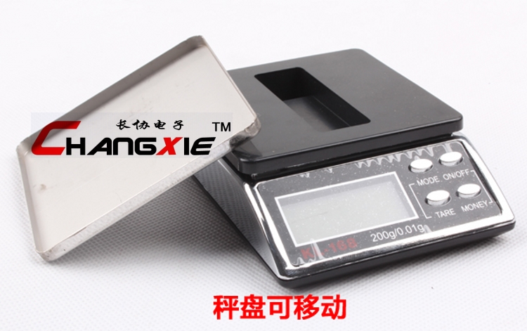 Кухонные аксессуары Changxie 0.1g 0.01g Кухонные аксессуары Changxie 0.1g 0.01g