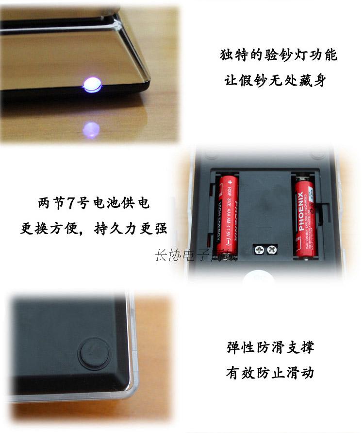 Кухонные аксессуары Changxie 0.1g 0.01g Кухонные аксессуары Changxie 0.1g 0.01g