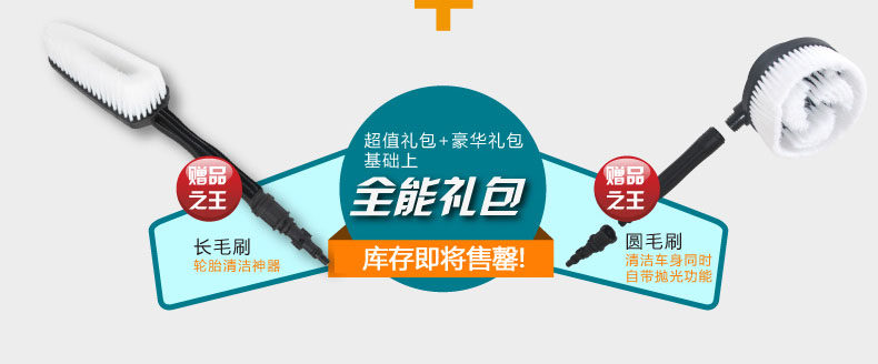 Автомойка 熊猫汽车高压洗车机家用220v洗车器便携自助清洗机洗车泵洗车水枪 PANDA SOFTWARE