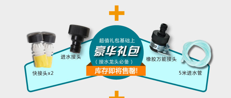 Автомойка 熊猫汽车高压洗车机家用220v洗车器便携自助清洗机洗车泵洗车水枪 PANDA SOFTWARE