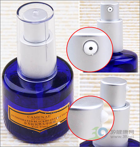 ㊣CAMENAE\/家美乐【芬芳抗氧黑头导出液30