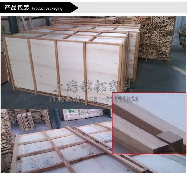 диван Shanghai Ming Tuo furniture диван Shanghai Ming Tuo furniture