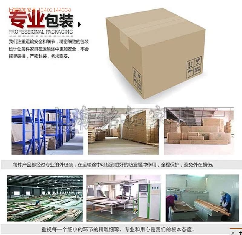 диван Shanghai Ming Tuo furniture диван Shanghai Ming Tuo furniture