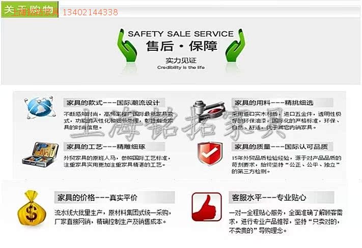 диван Shanghai Ming Tuo furniture диван Shanghai Ming Tuo furniture