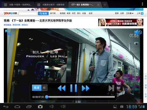 Планшет Pipo M2/3G 9.7 IPS 4.1 Планшет Pipo M2/3G 9.7 IPS 4.1