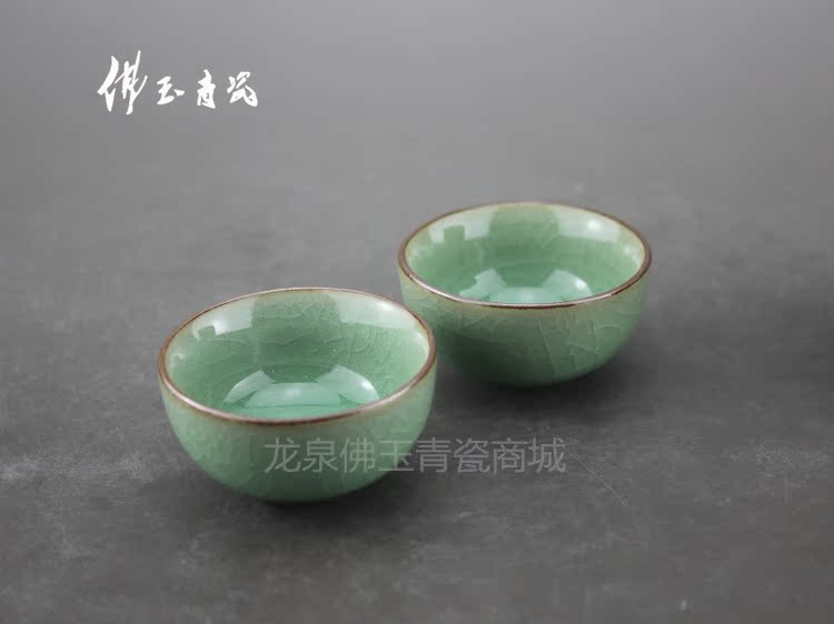 特价 龙泉青瓷哥窑茶具套装 办公室茶道陶瓷茶具 冰裂瓷器特色