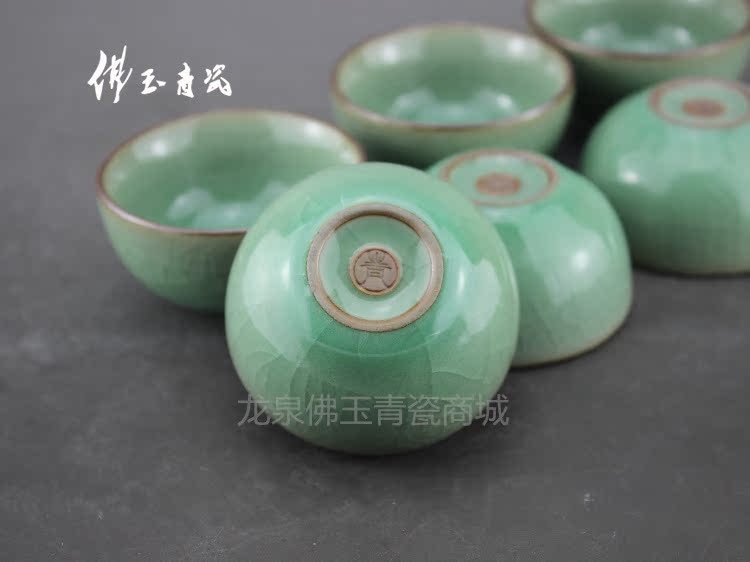 特价 龙泉青瓷哥窑茶具套装 办公室茶道陶瓷茶具 冰裂瓷器特色