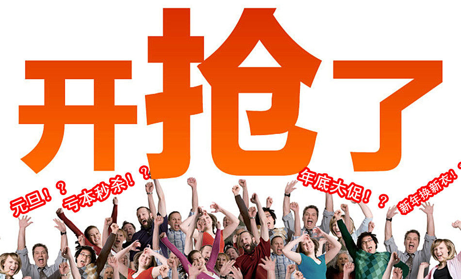 <em>首页</em>-潮代内衣<em>文胸</em>店-- <em>淘宝网</em>