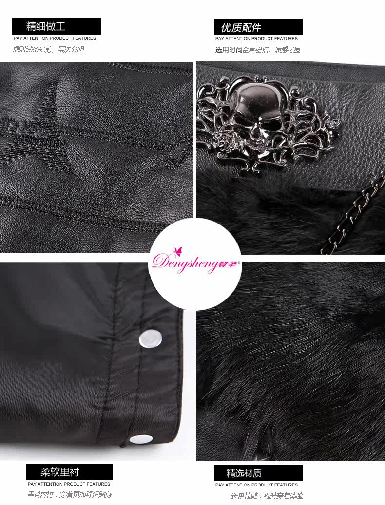 登圣2013冬宽松休闲大码真<em>兔毛皮草短裤</em>加<em>棉</em>