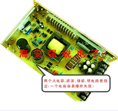 5V40A200W电源 LED显示屏电源 开关电源 - 5