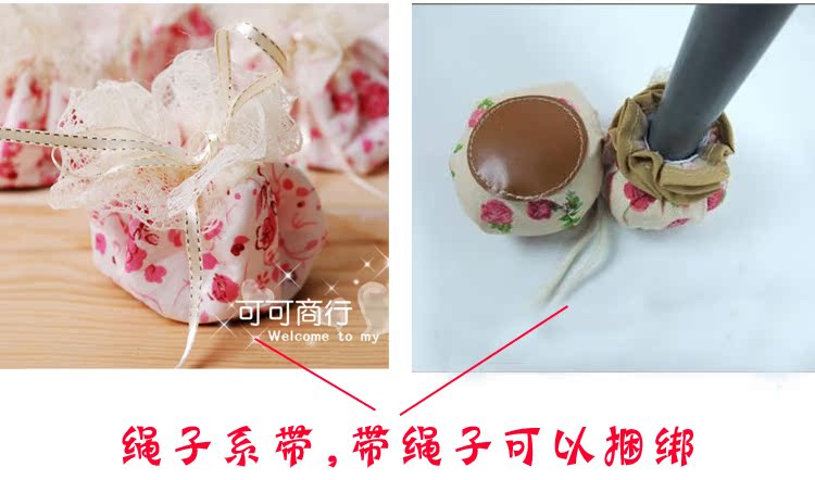 Декоративное оформление столов и стульев Made in China W04 Декоративное оформление столов и стульев Made in China W04