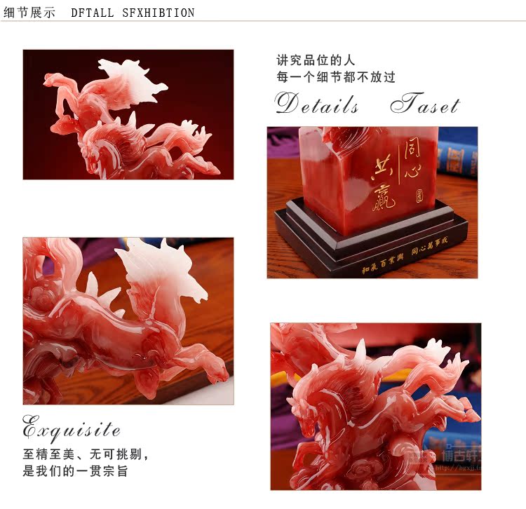 Декоративные украшения Thousand Art Square mj458s Декоративные украшения Thousand Art Square mj458s
