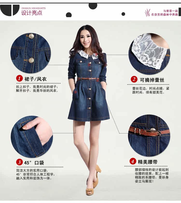 官网|<em>天猫淘宝商城女装</em>|淘宝网<em>网购</em>秋冬装连衣