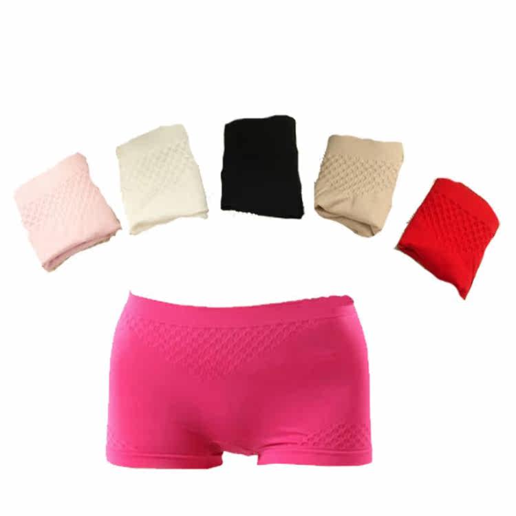 Welado/维拉朵 <em>三条</em>装 中腰提臀 平角<em>内裤</em> 200