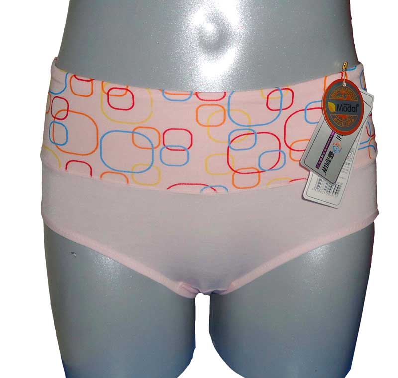 专柜正品女士莫代尔收腹提臀内裤普利诗2040