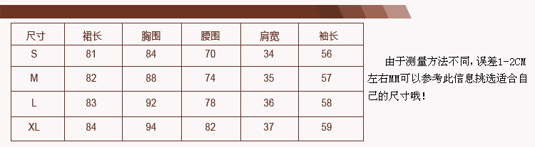 文浩1详情_08
