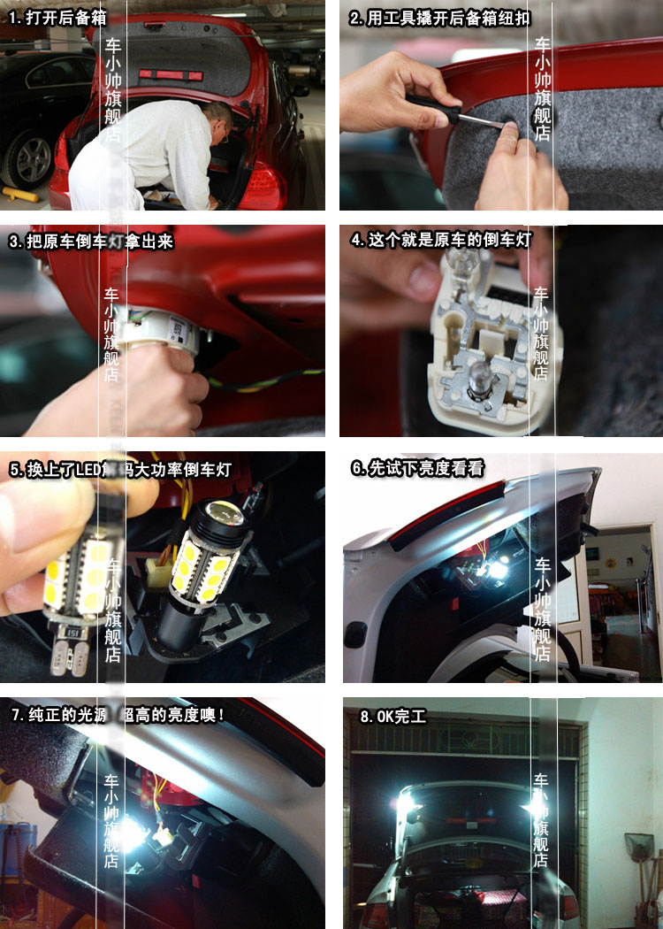 лампа Car Xiaoshuai Cxshuai LED T15 лампа Car Xiaoshuai Cxshuai LED T15