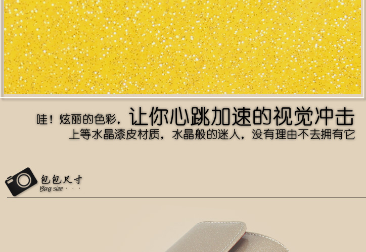 紀梵希水晶手鏈掉色嗎 正品女士皮包水晶手拿包手拎提袋小兜子韓版性感可愛學生外出差新 紀梵希手環