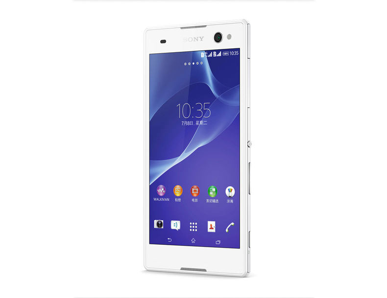 索尼(sony)c3 s55u联通4g版 双卡4g-lte版s55u 5.