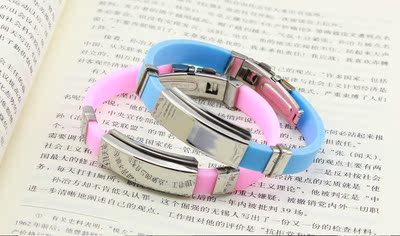 免费可刻字<em>送女友</em>礼物<em>手链</em>女钛钢情侣<em>手链</em>男士