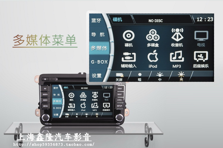 Мультимедийная система с GPS Pioneer F5107 RAV4/DVD Мультимедийная система с GPS Pioneer F5107 RAV4/DVD