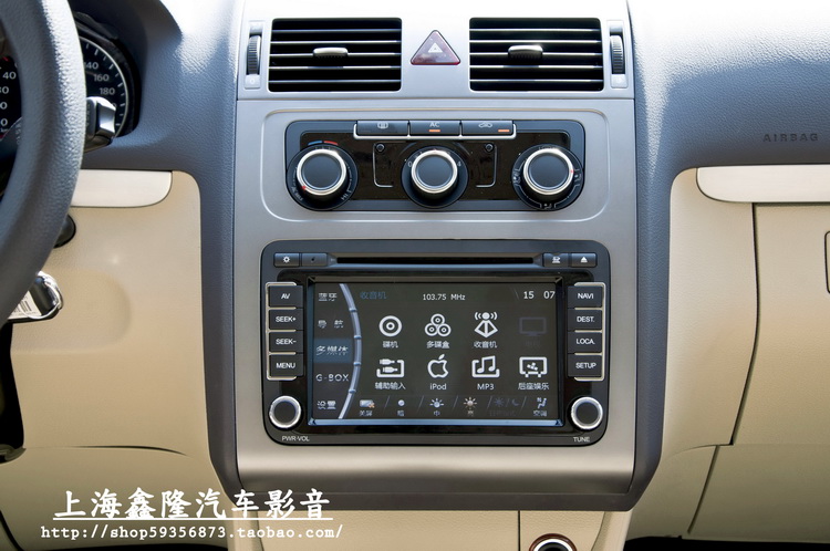 Мультимедийная система с GPS Pioneer F5107 RAV4/DVD Мультимедийная система с GPS Pioneer F5107 RAV4/DVD