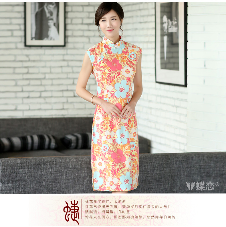 The Butterfly Lovers 2015 Summer new women's national improved stylish cheongsam dress qipao 45011 Ms. daily EUROBLECH XXL picture, prices, brand platters! The elections are supplied in the national character of distribution, so action, buy now enjoy more preferential! As soon as possible.