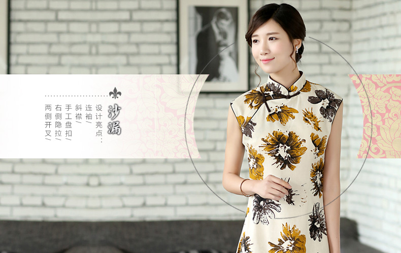 Butterfly Lovers 2015 spring new women with stylish and improved cultivation cheongsam dress linen-Tie long cheongsam 45,016 sunflower Japanese XXL pictures, price, brand platters! Elections are good character, the national distribution, so why buy now enjoy more preferential! Health