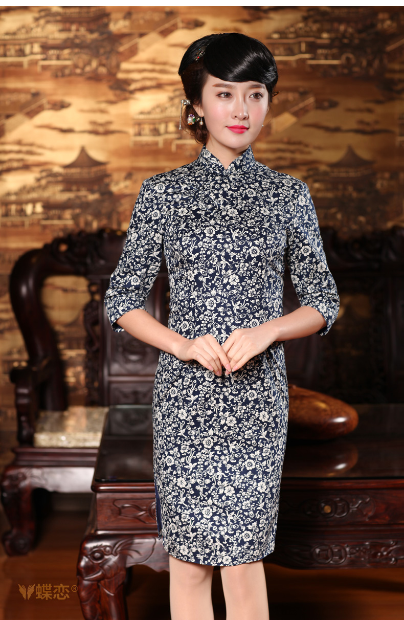 Butterfly Lovers 2015 Autumn new improved) fashion, cuff cheongsam dress retro temperament qipao 49146 Red L picture, prices, brand platters! The elections are supplied in the national character of distribution, so action, buy now enjoy more preferential! As soon as possible.