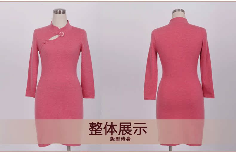 Butterfly Lovers 2015 Autumn new stylish temperament pure, improved wool cheongsam dress 49093 figure  XL Photo, prices, brand platters! The elections are supplied in the national character of distribution, so action, buy now enjoy more preferential! As soon as possible.