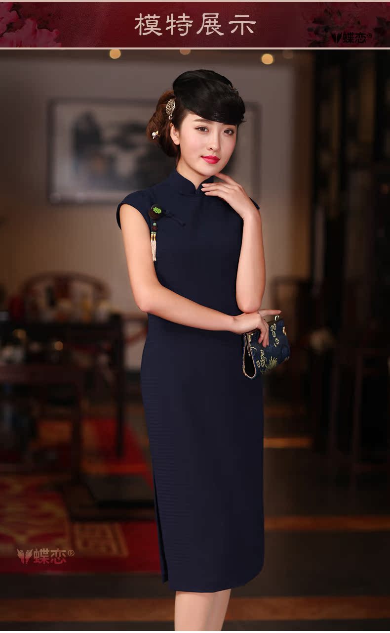 Butterfly Lovers 2015 spring new improved fashion style cheongsam dress daily retro, long dresses, navy XXL pictures, price, brand platters! Elections are good character, the national distribution, so why buy now enjoy more preferential! Health