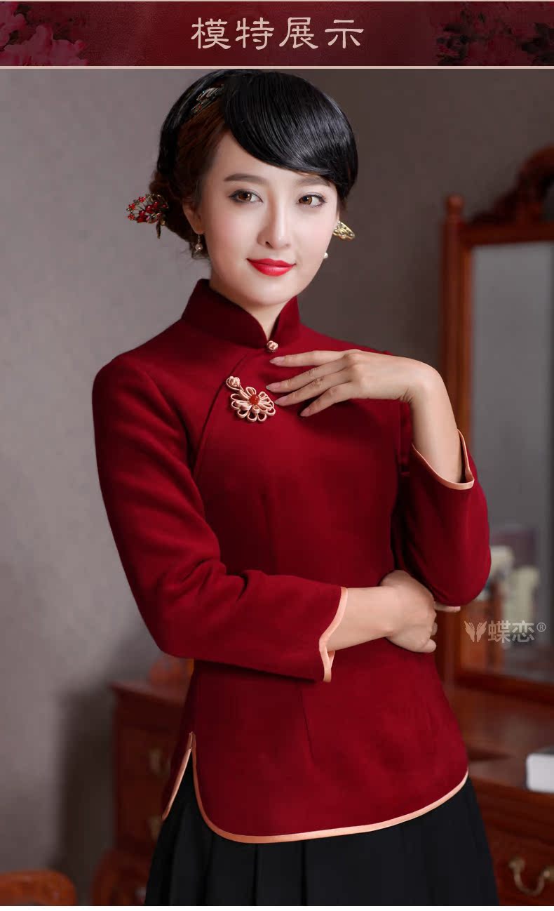 Butterfly Lovers 2015 Autumn new improved QIPAO) Tang blouses wool? short of Sau San 49111 qipao wine red XXL picture, prices, brand platters! The elections are supplied in the national character of distribution, so action, buy now enjoy more preferential! As soon as possible.