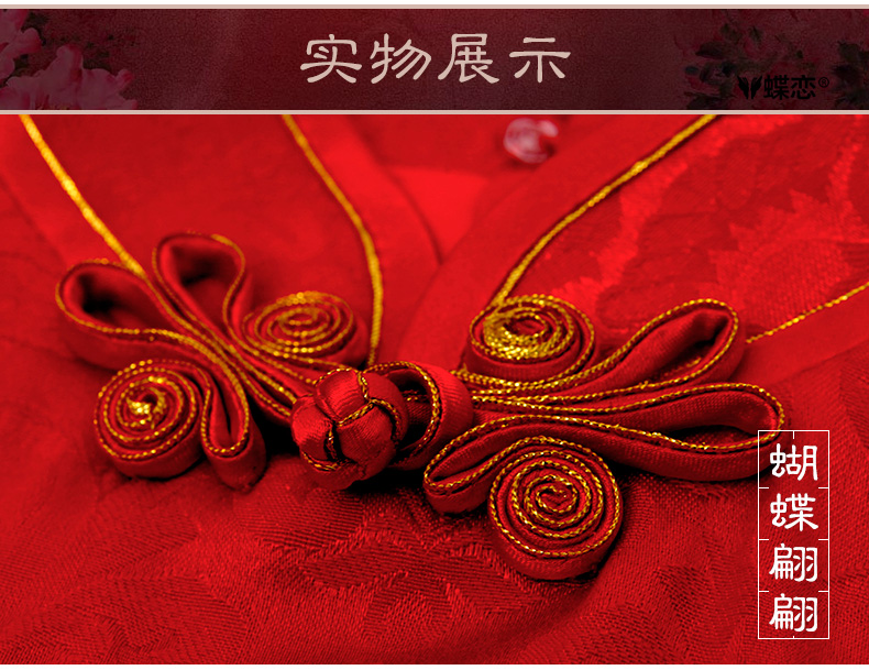 Butterfly Lovers 2015 Autumn new stylish bride toasting champagne, improved service wedding dress retro CHINESE CHEONGSAM red - new pre-sale 20 days of XL Photo, prices, brand platters! The elections are supplied in the national character of distribution, so action, buy now enjoy more preferential! As soon as possible.