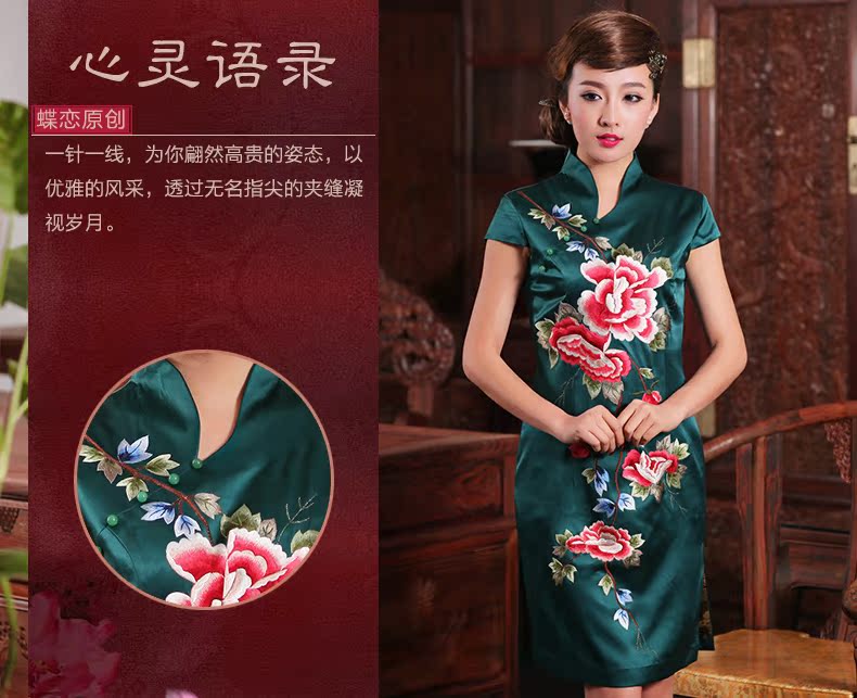 Butterfly Lovers 2015 spring new daily casual outfit Ethnic Wind embroidery 100% heavy Silk Cheongsam 49,127 figure XL pictures, price, brand platters! Elections are good character, the national distribution, so why buy now enjoy more preferential! Health