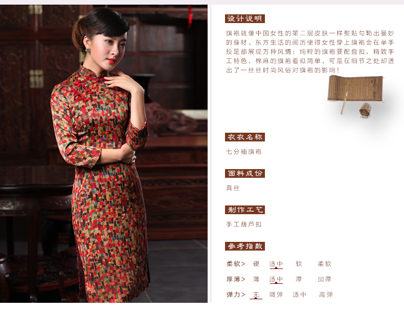 Butterfly Lovers 2015 spring new dresses daily improved, qipao dresses Stylish retro incense cloud yarn cheongsam 48,008 rain obscure XXL pictures, price, brand platters! Elections are good character, the national distribution, so why buy now enjoy more preferential! Health