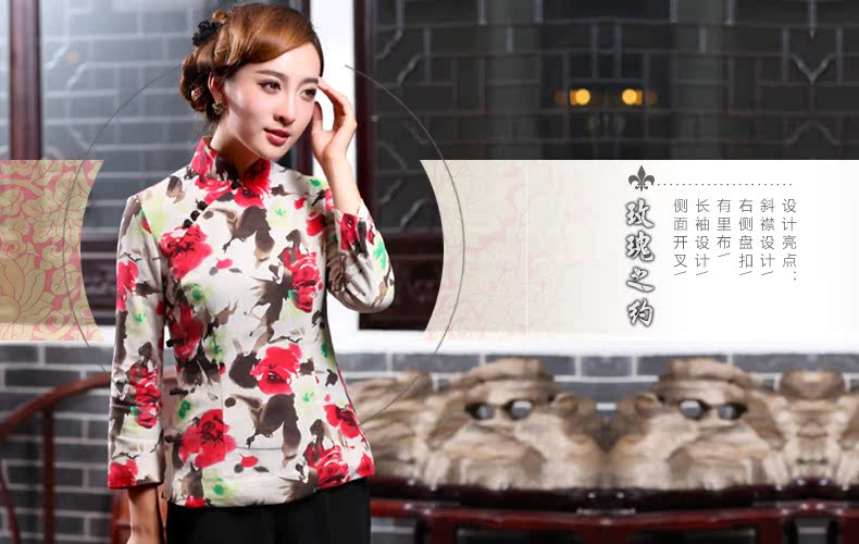 Butterfly Lovers 2015 Autumn new cotton linen, stylish shirt qipao improved ethnic Chinese President Tang dynasty 47021 figure XXL picture, prices, brand platters! The elections are supplied in the national character of distribution, so action, buy now enjoy more preferential! As soon as possible.