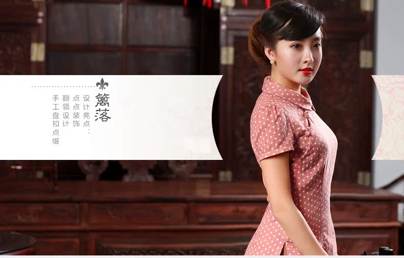 Butterfly Lovers 2015 spring new Chinese female improved stylish dresses T-shirt cotton Ms. Yau Ma Tei Tong with 46,022 pink S pictures, price, brand platters! Elections are good character, the national distribution, so why buy now enjoy more preferential! Health