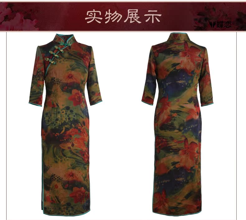 Butterfly Lovers spring 2015 the new, improved daily Silk Cheongsam retro manual cheongsam dress 49,128 figure S pictures, price, brand platters! Elections are good character, the national distribution, so why buy now enjoy more preferential! Health