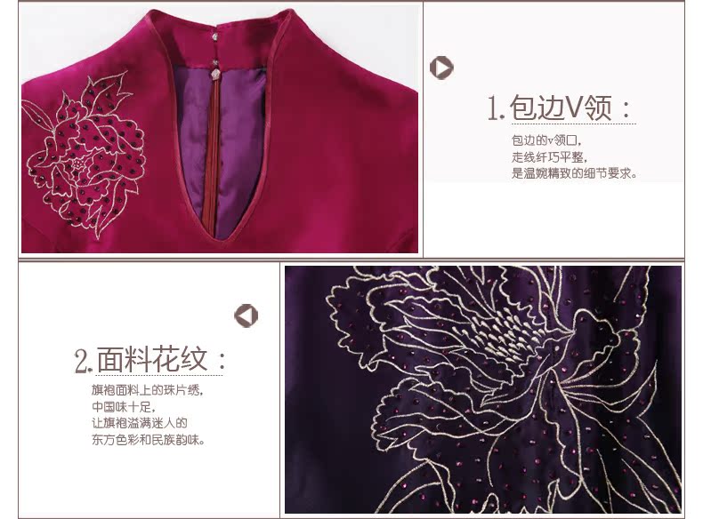 Butterfly Lovers spring 2015 the new, improved day-old fashioned hand made embroidered hot drill heavy Silk Cheongsam improvement 49,129 dark pre-sale 20 days out XL pictures, price, brand platters! Elections are good character, the national distribution, so why buy now enjoy more preferential! Health