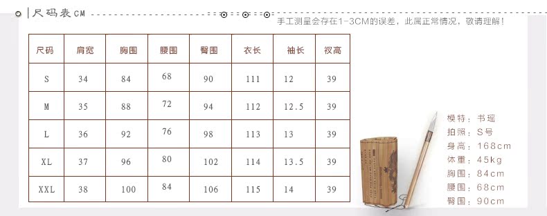 Butterfly Lovers 2015 spring new improved stylish sauna Silk Cheongsam dress retro beauty Silk Cheongsam 48,009 starry XL pictures, price, brand platters! Elections are good character, the national distribution, so why buy now enjoy more preferential! Health