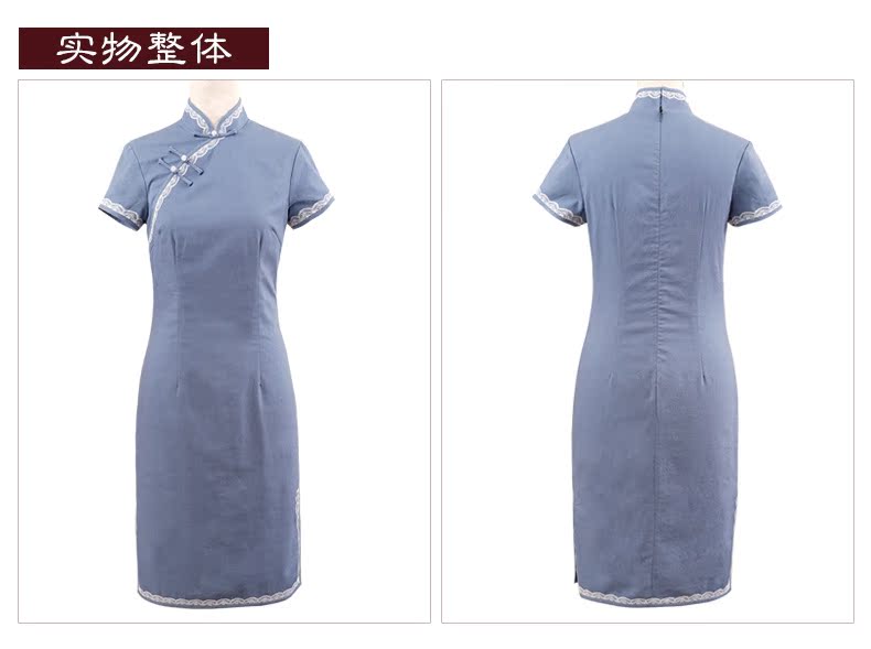 The Butterfly Lovers 2015 Summer new retro Tang Gown cheongsam dress improved stylish daily Sau San cotton linen dresses 55265 figure XXL picture, prices, brand platters! The elections are supplied in the national character of distribution, so action, buy now enjoy more preferential! As soon as possible.