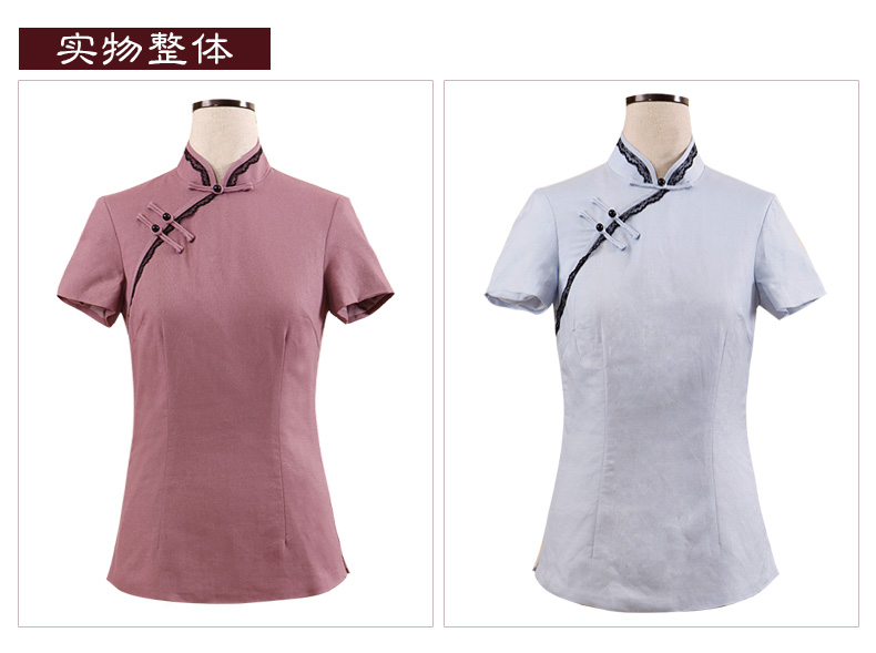 The Butterfly Lovers 2015 Summer new ethnic improved qipao Han-T-shirt China wind cotton linen, Tang dynasty cool blue L picture, prices, brand platters! The elections are supplied in the national character of distribution, so action, buy now enjoy more preferential! As soon as possible.