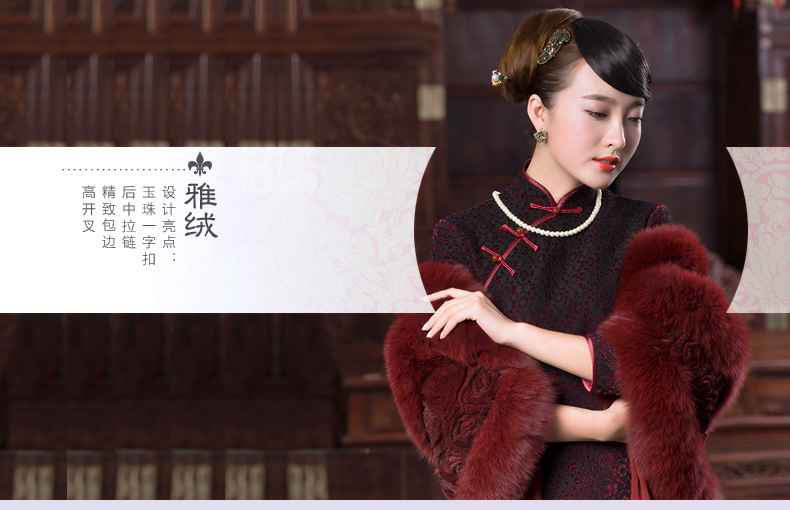 Butterfly Lovers 2015 spring new lace wool composite improved fashion cheongsam dress 49,069 Zhulianbige XL pictures, price, brand platters! Elections are good character, the national distribution, so why buy now enjoy more preferential! Health